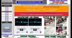 Desktop Screenshot of manghammath.com